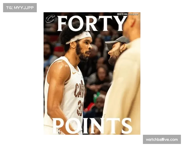 阿伦生涯之夜获哈登助攻加持 骑士内线吃饼效率显著提升